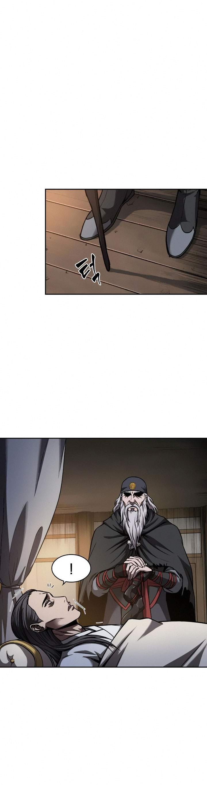Nano Machine Chapter 79 page 32
