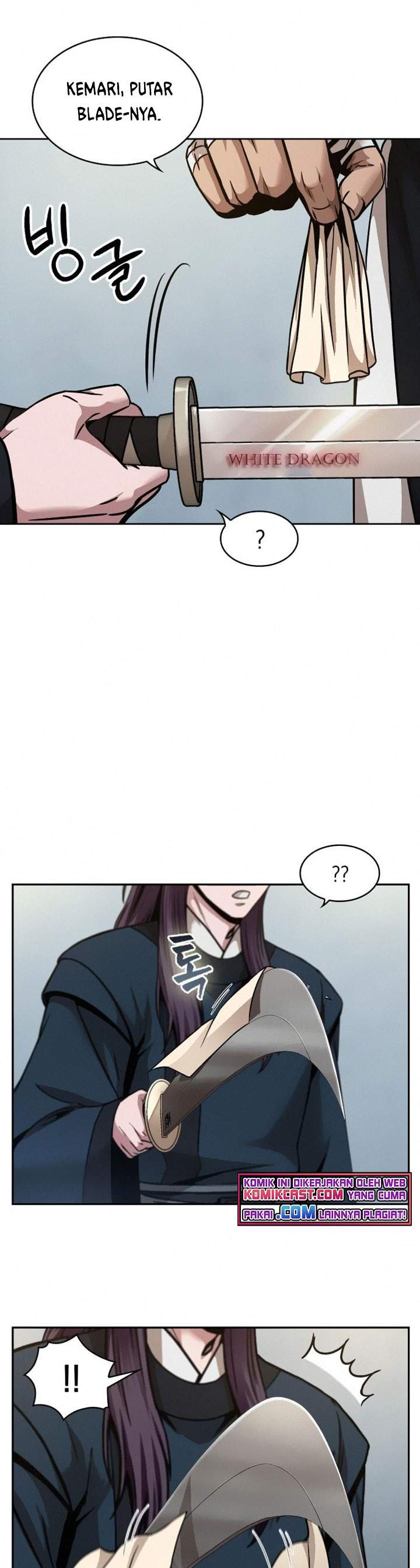 Nano Machine Chapter 79 page 43