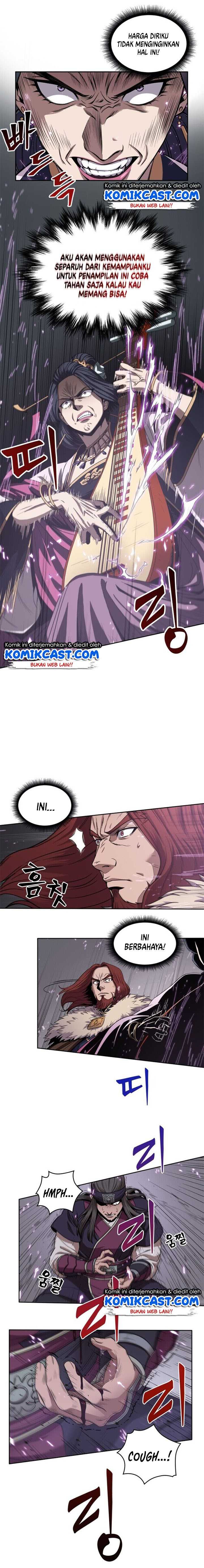 Nano Machine Chapter 8 page 5