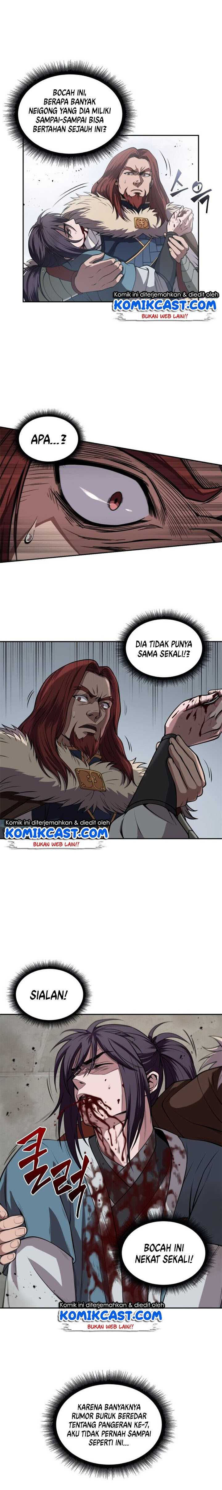 Nano Machine Chapter 8 page 12