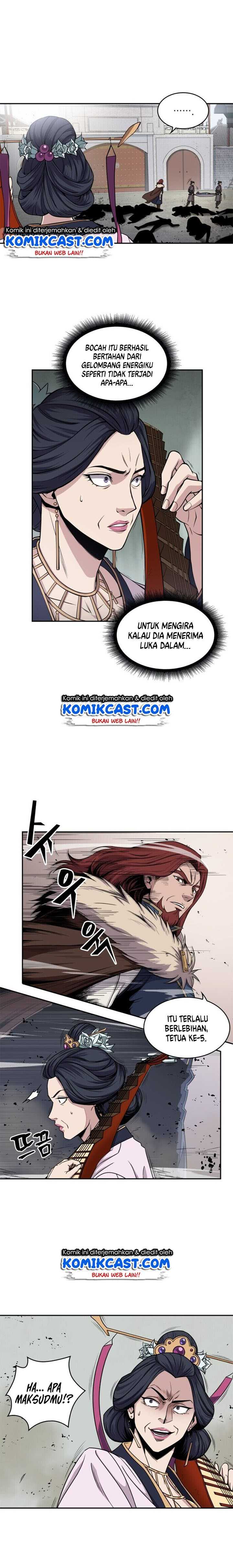 Nano Machine Chapter 8 page 14