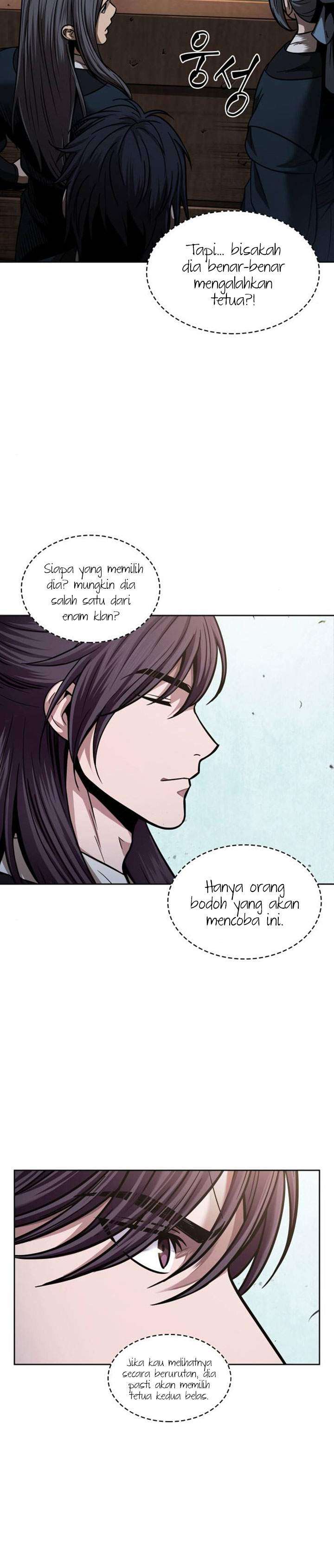 Nano Machine Chapter 80 page 2