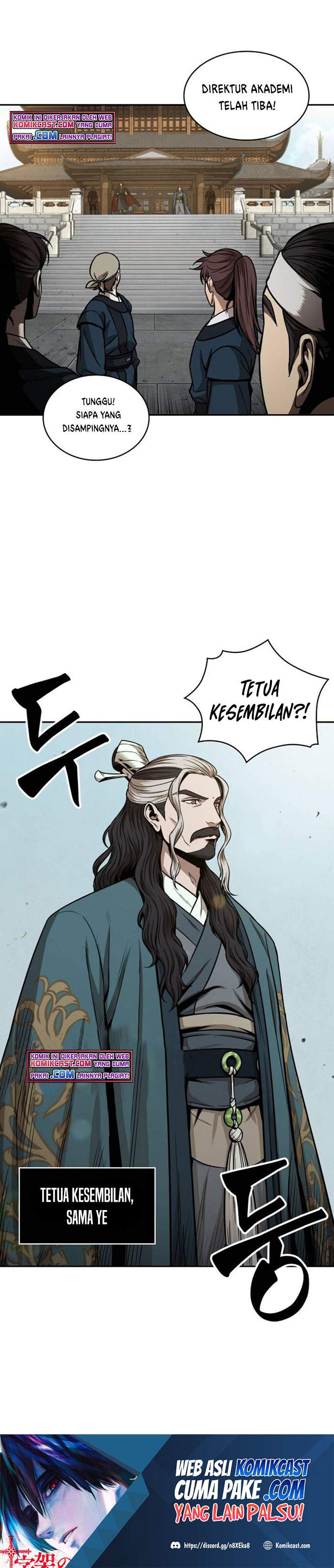 Nano Machine Chapter 80 page 3