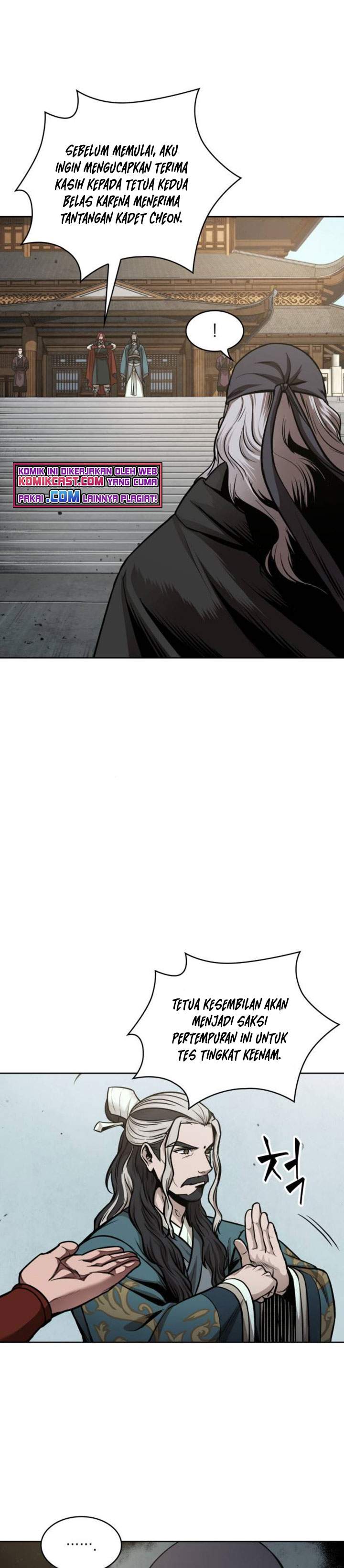 Nano Machine Chapter 80 page 4