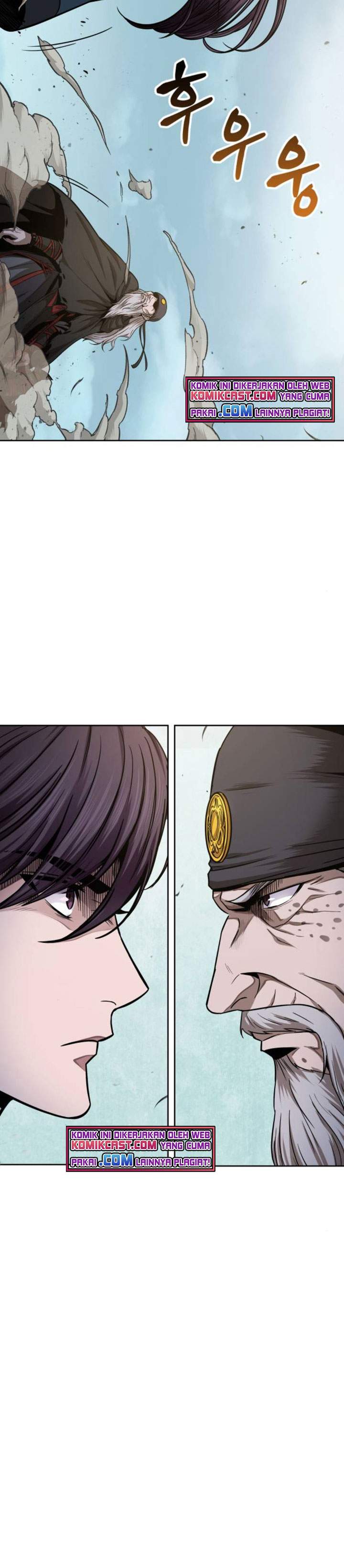 Nano Machine Chapter 80 page 6