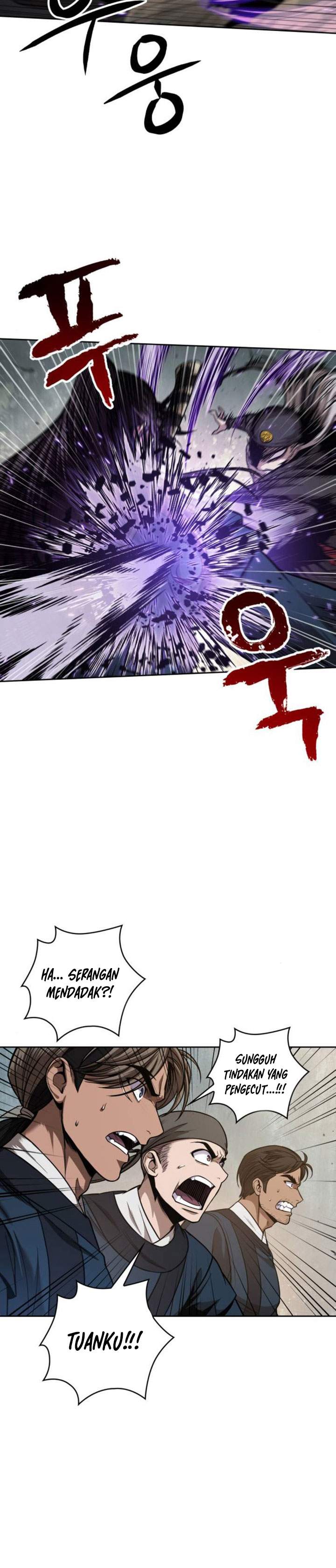 Nano Machine Chapter 80 page 8