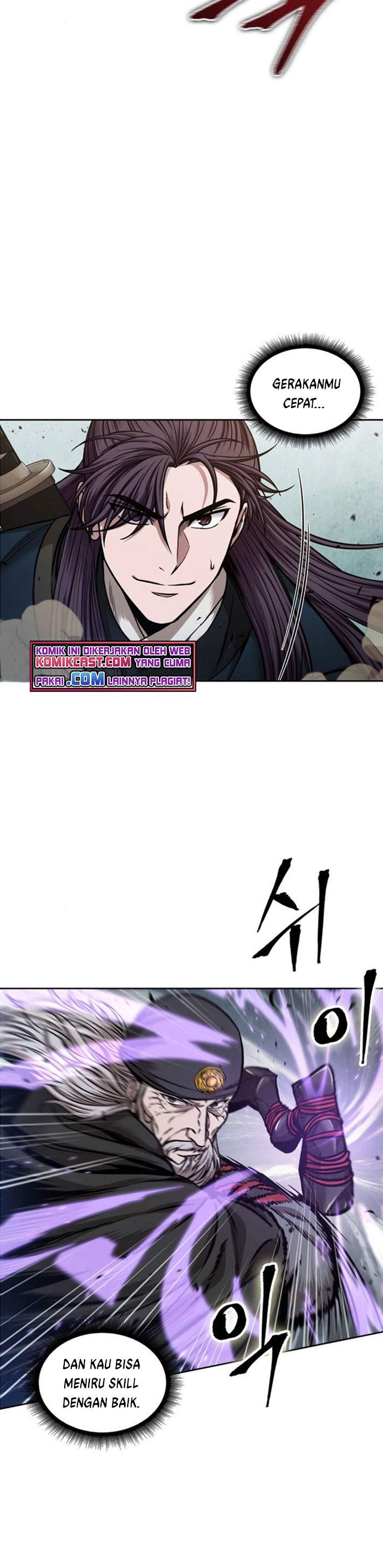 Nano Machine Chapter 80 page 12