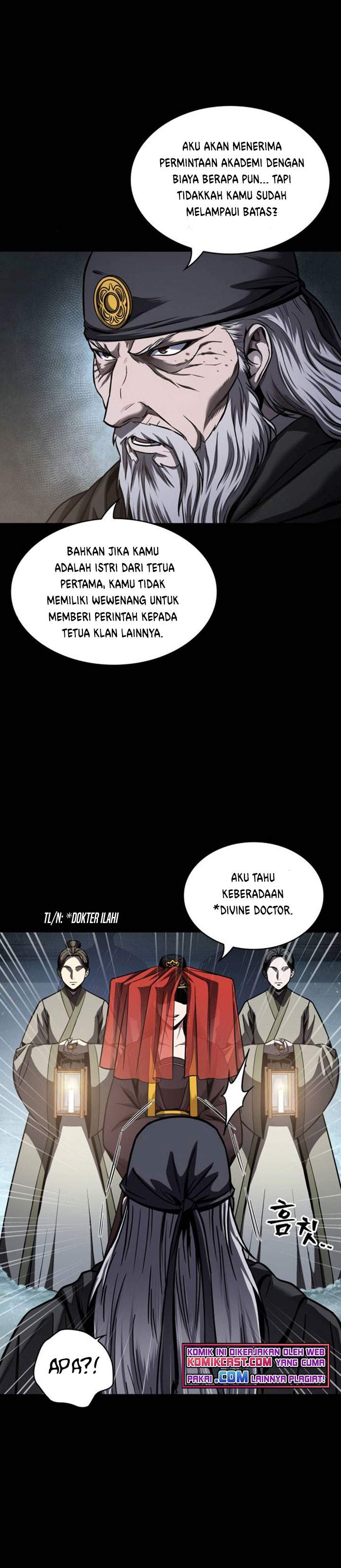 Nano Machine Chapter 80 page 22