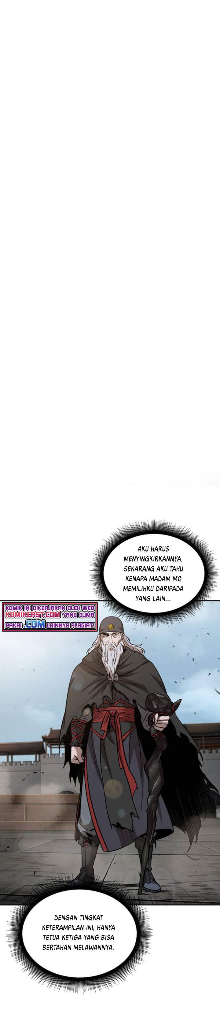 Nano Machine Chapter 80 page 25