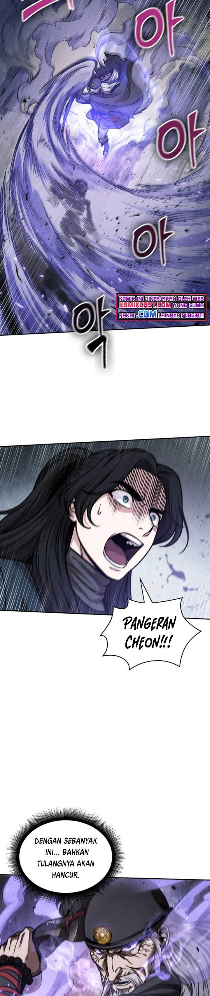 Nano Machine Chapter 80 page 32