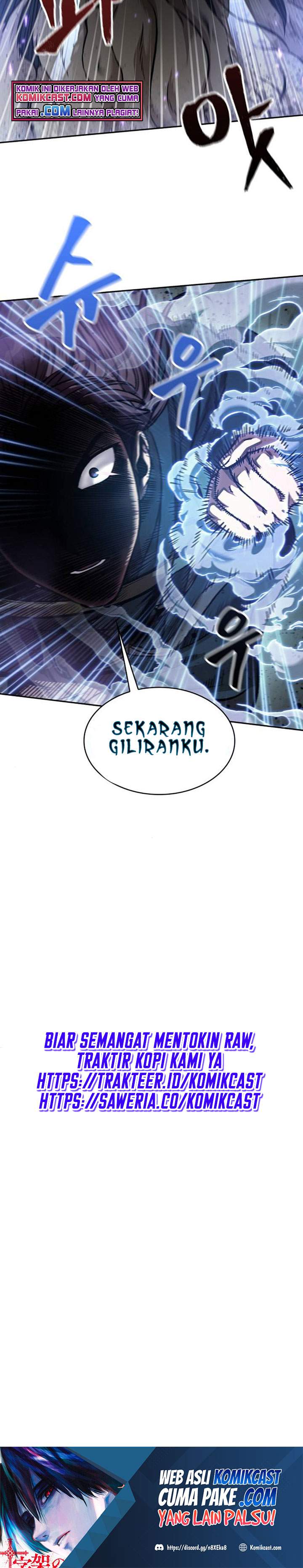 Nano Machine Chapter 80 page 35