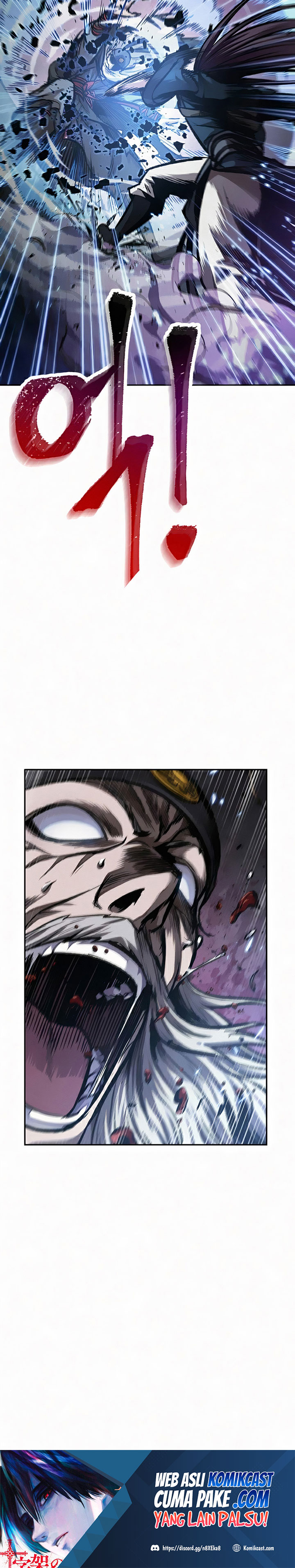 Nano Machine Chapter 81 page 3