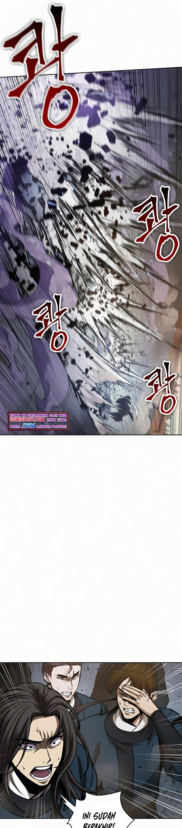 Nano Machine Chapter 81 page 7