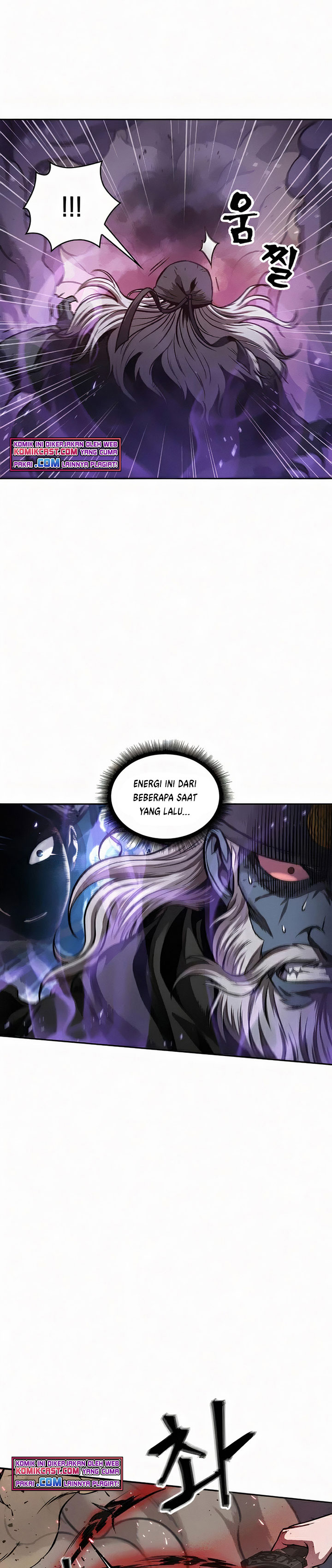 Nano Machine Chapter 81 page 26