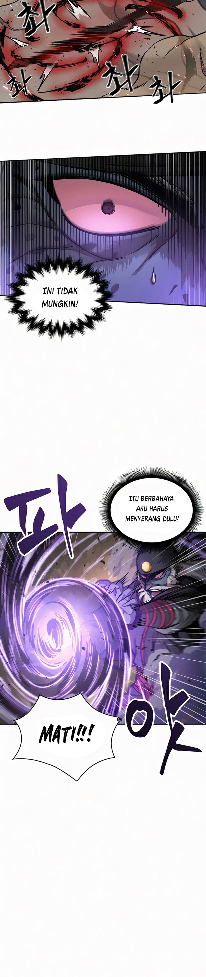 Nano Machine Chapter 81 page 27