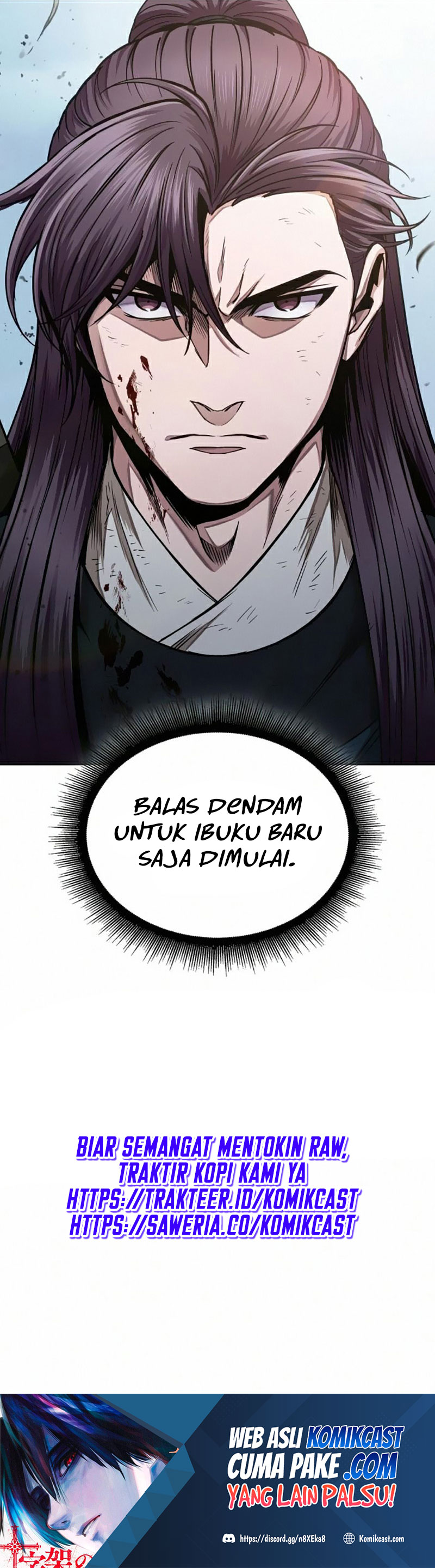 Nano Machine Chapter 81 page 47