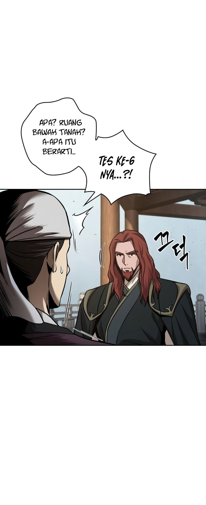 Nano Machine Chapter 83 page 25