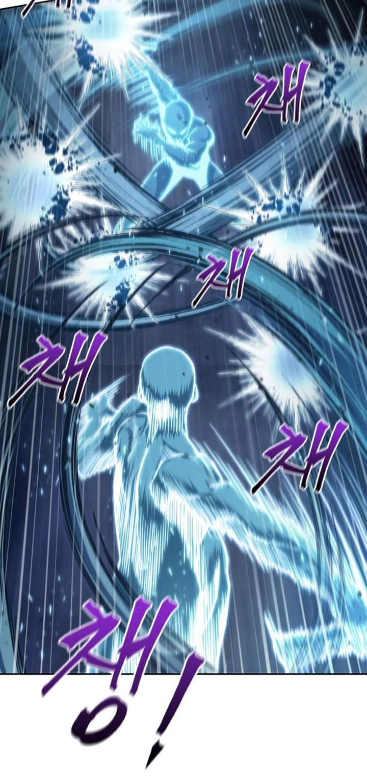 Nano Machine Chapter 83 page 78