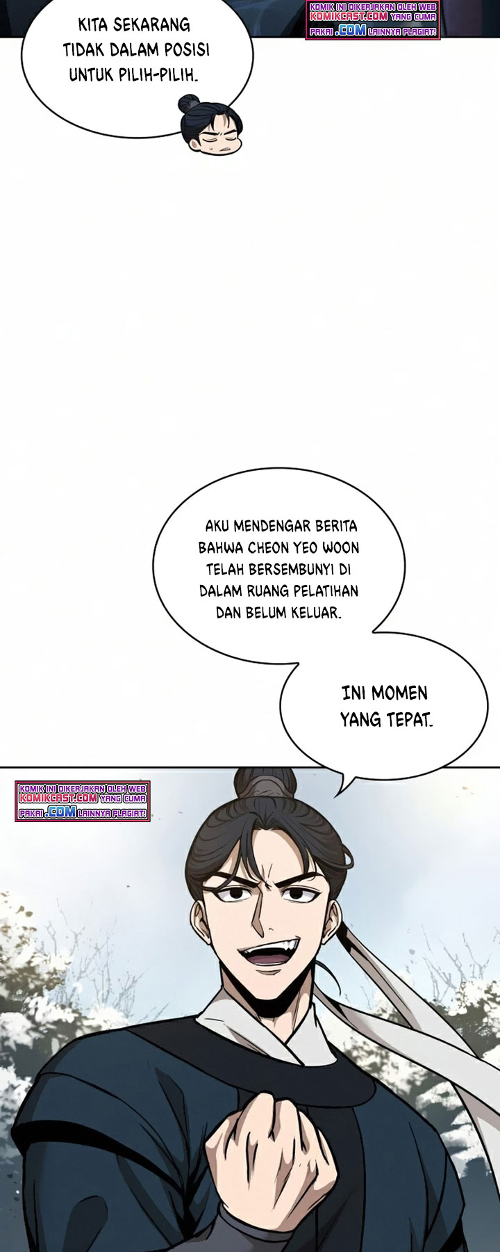 Nano Machine Chapter 84 page 14