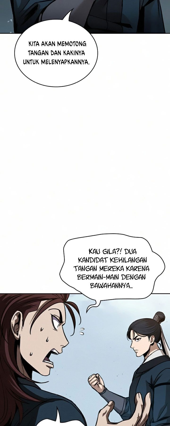 Nano Machine Chapter 84 page 15