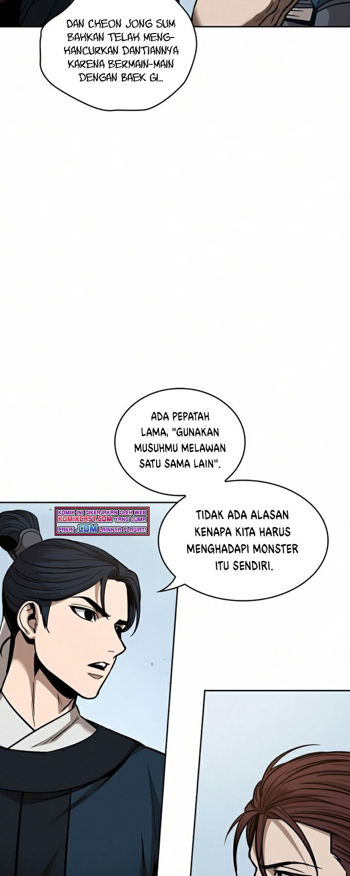 Nano Machine Chapter 84 page 16