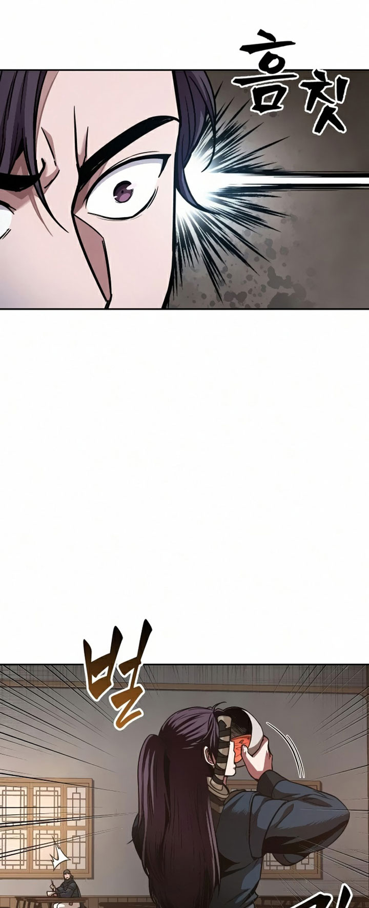 Nano Machine Chapter 84 page 37