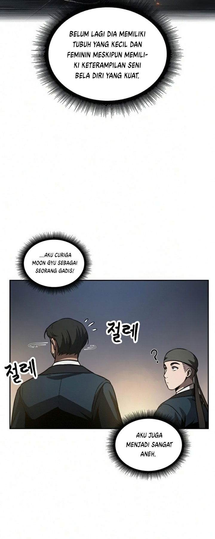 Nano Machine Chapter 84 page 44