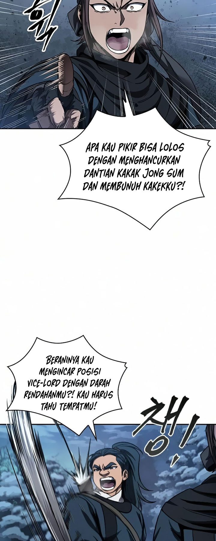 Nano Machine Chapter 84 page 53