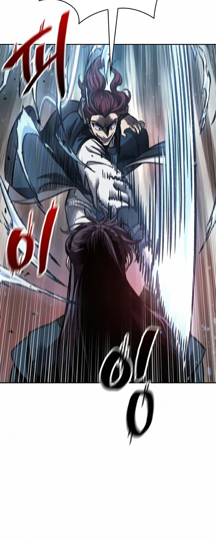 Nano Machine Chapter 84 page 66