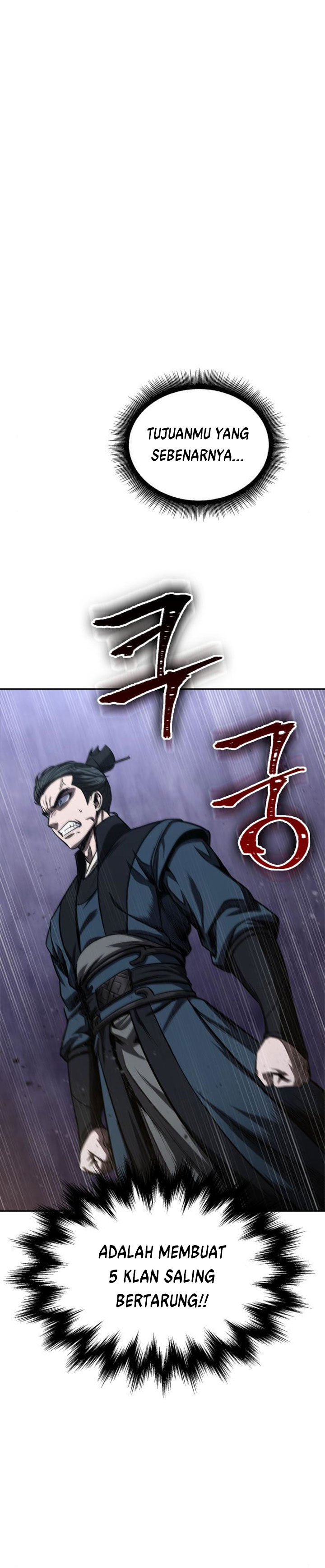 Nano Machine Chapter 87 page 1
