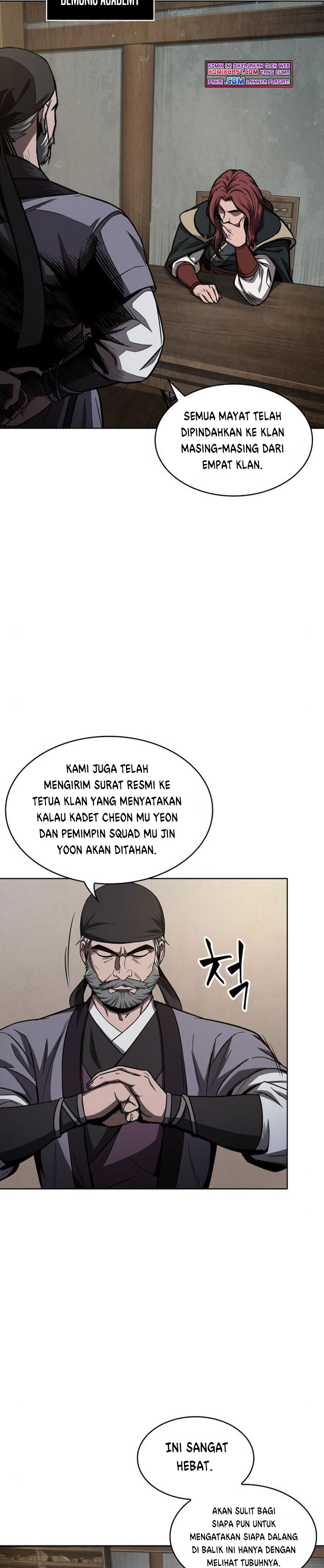 Nano Machine Chapter 87 page 4