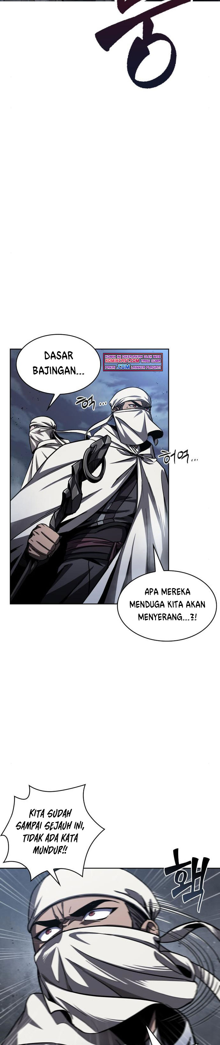 Nano Machine Chapter 87 page 17