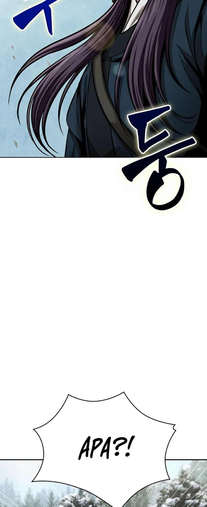 Nano Machine Chapter 88 page 2