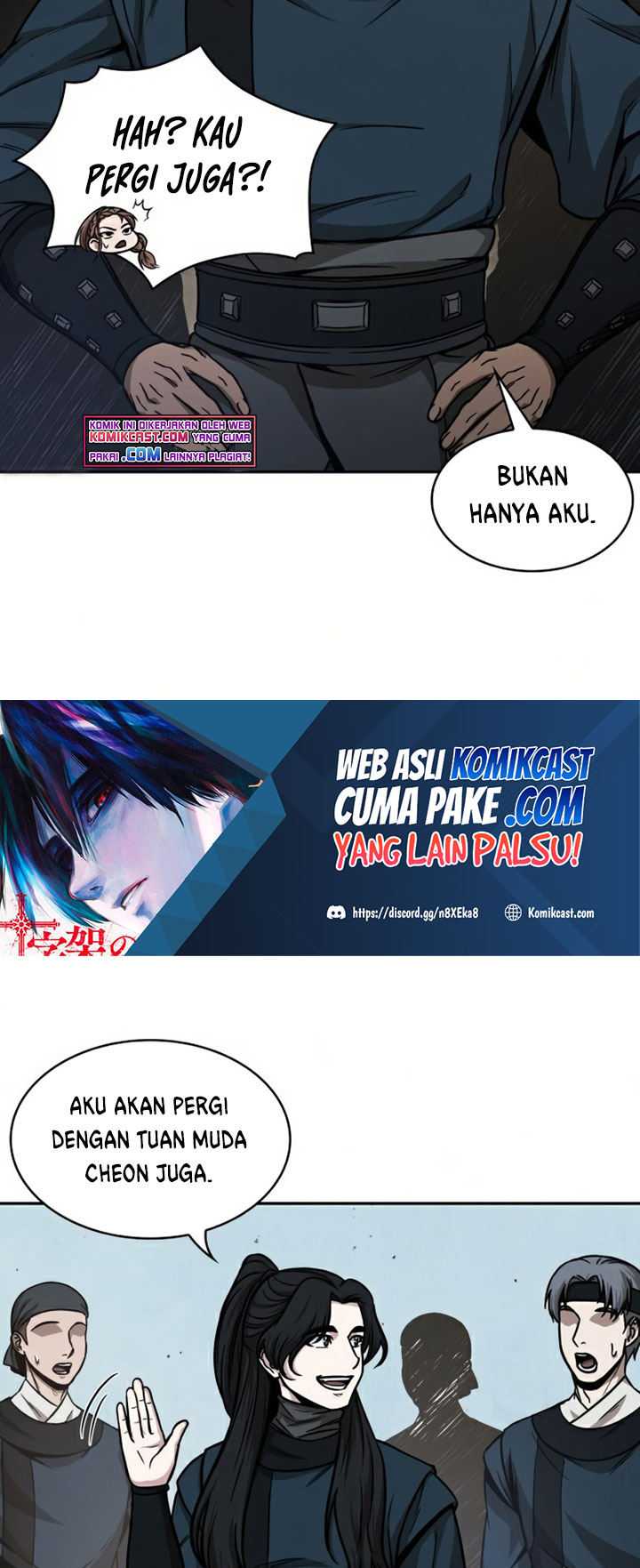 Nano Machine Chapter 88 page 6