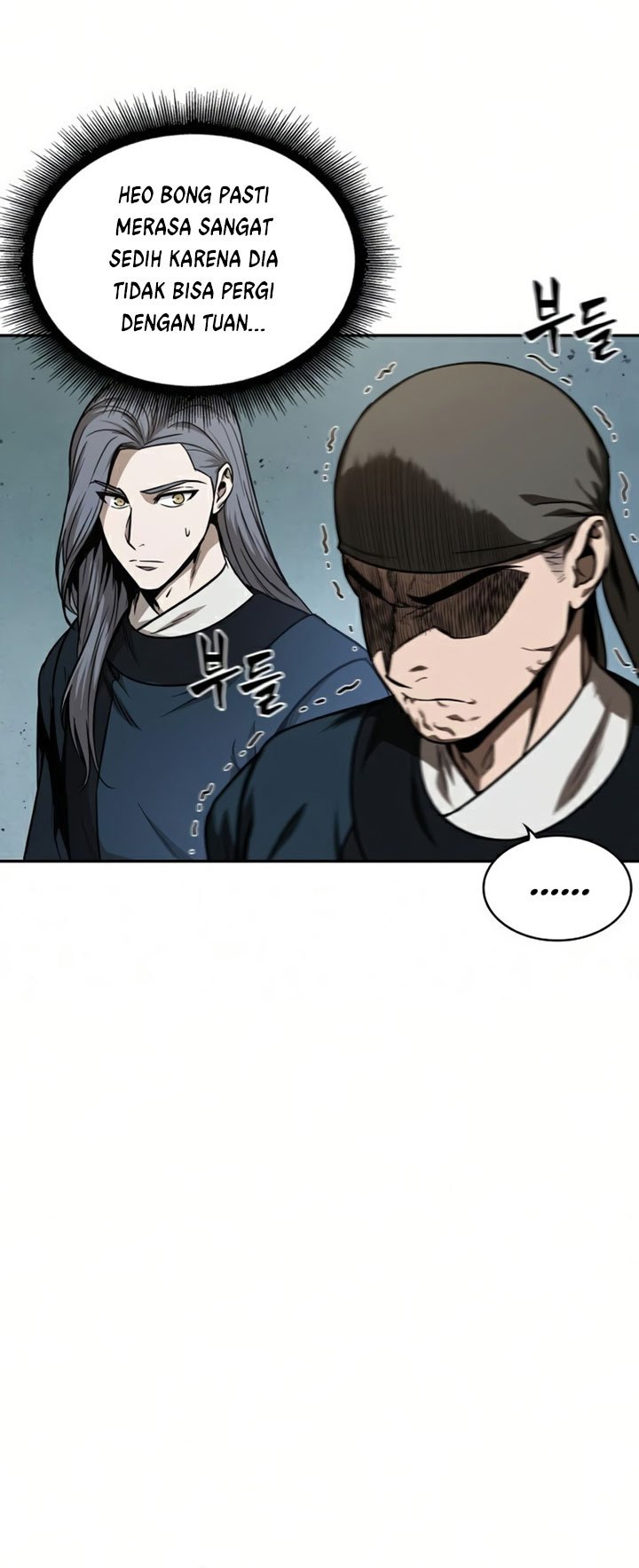 Nano Machine Chapter 88 page 12