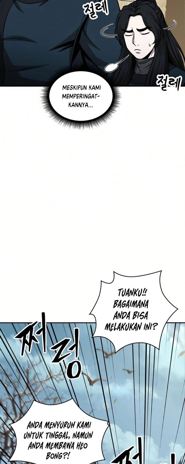 Nano Machine Chapter 88 page 16