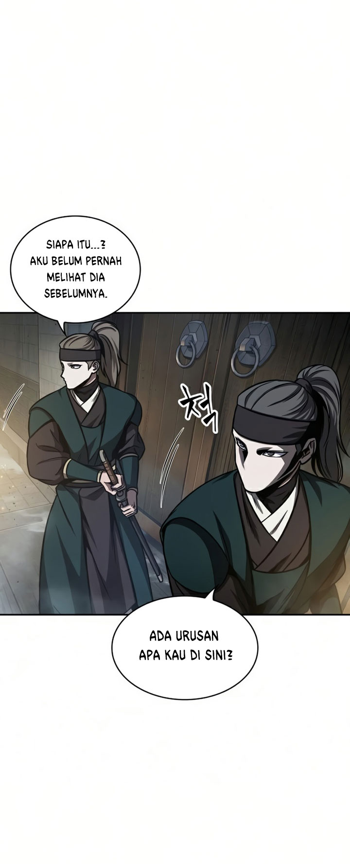 Nano Machine Chapter 88 page 23