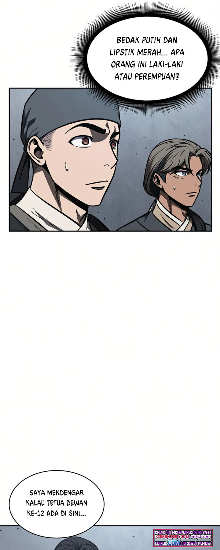 Nano Machine Chapter 88 page 31
