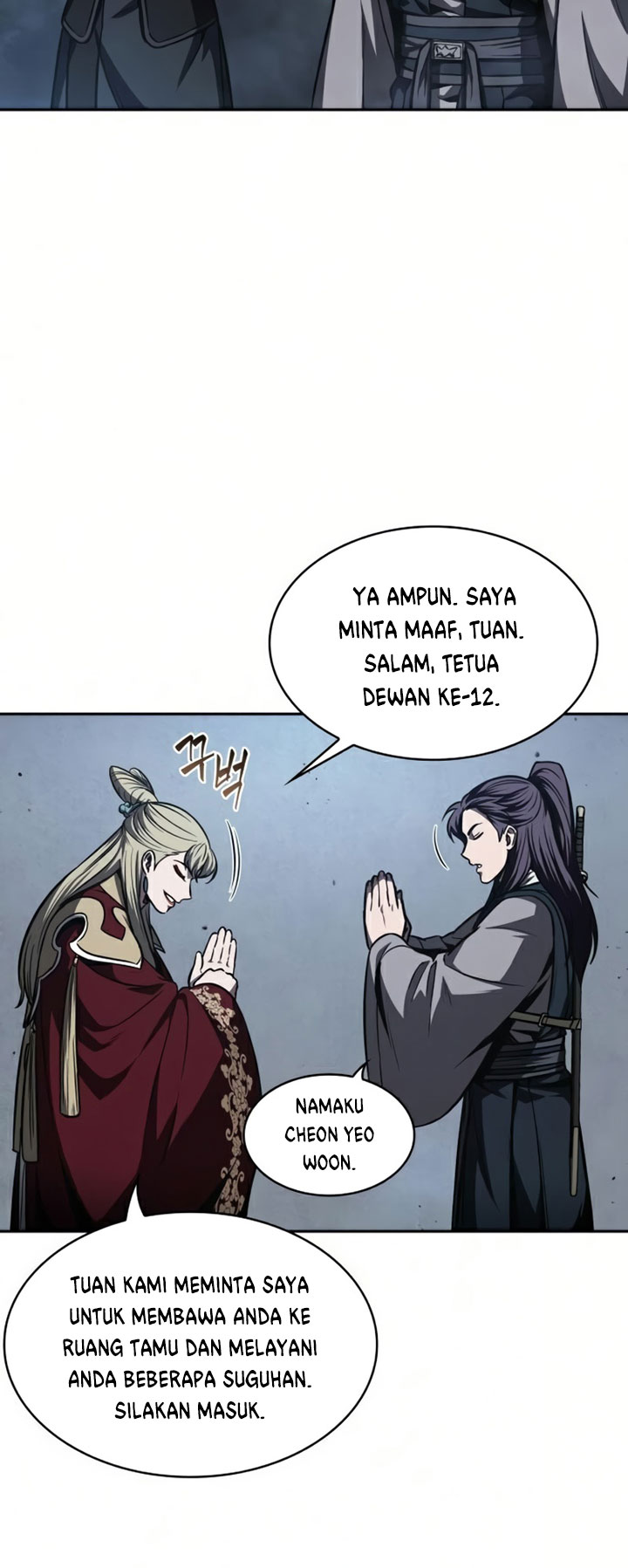 Nano Machine Chapter 88 page 33