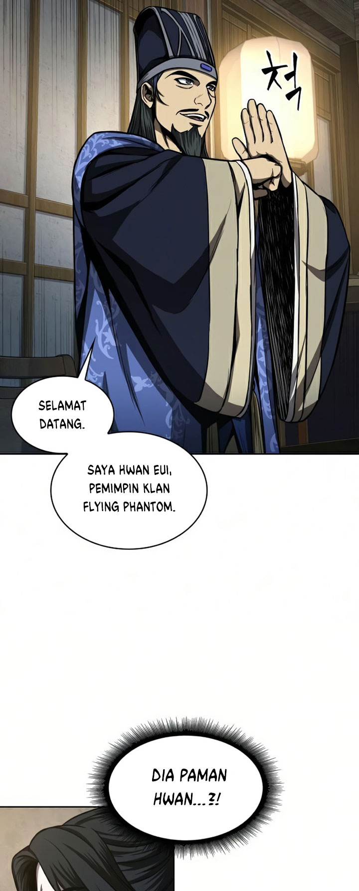 Nano Machine Chapter 88 page 49