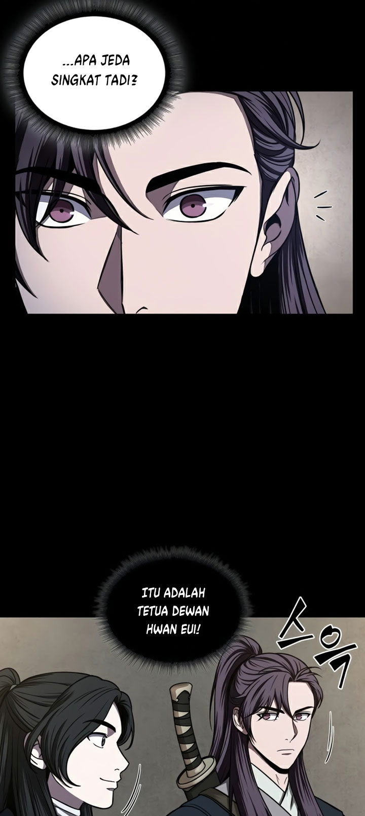 Nano Machine Chapter 89 page 13