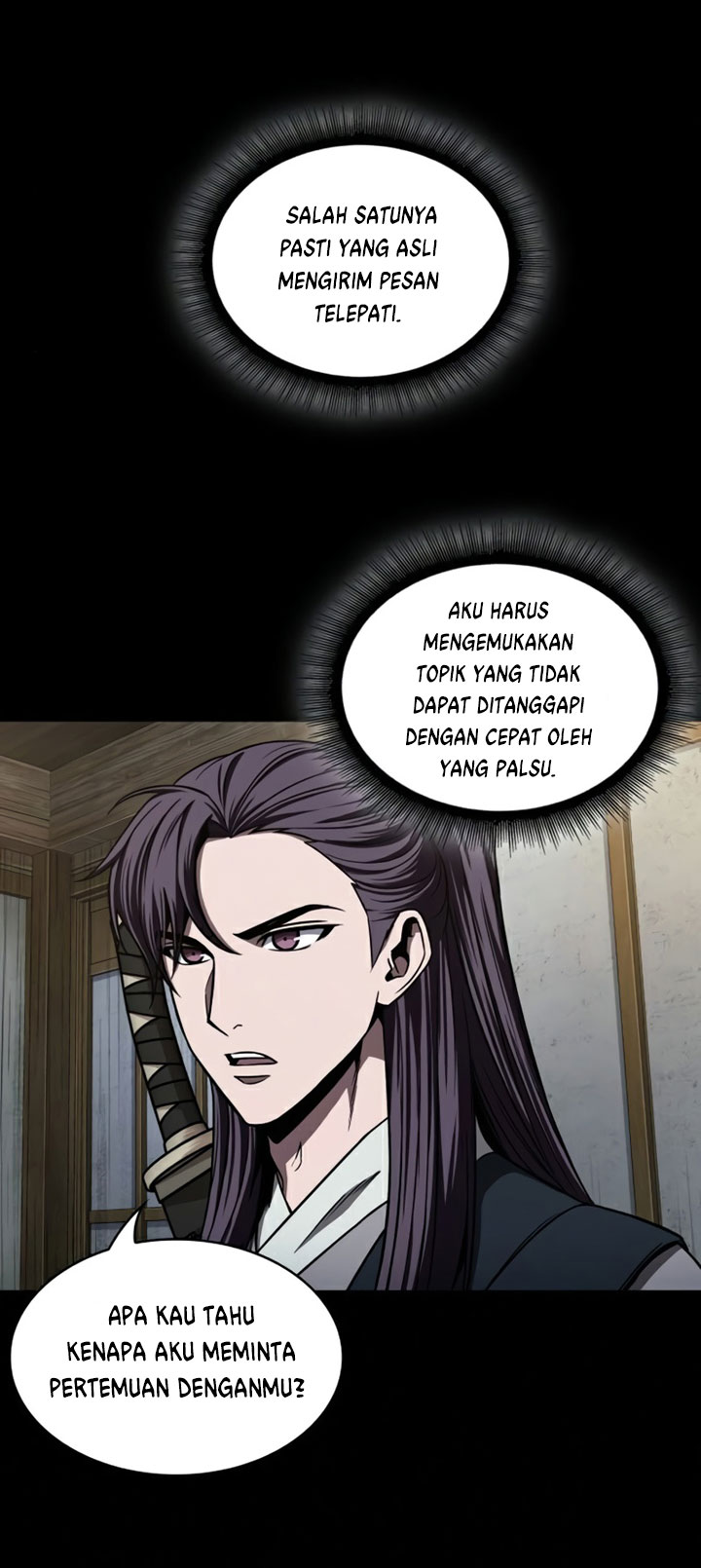 Nano Machine Chapter 89 page 15