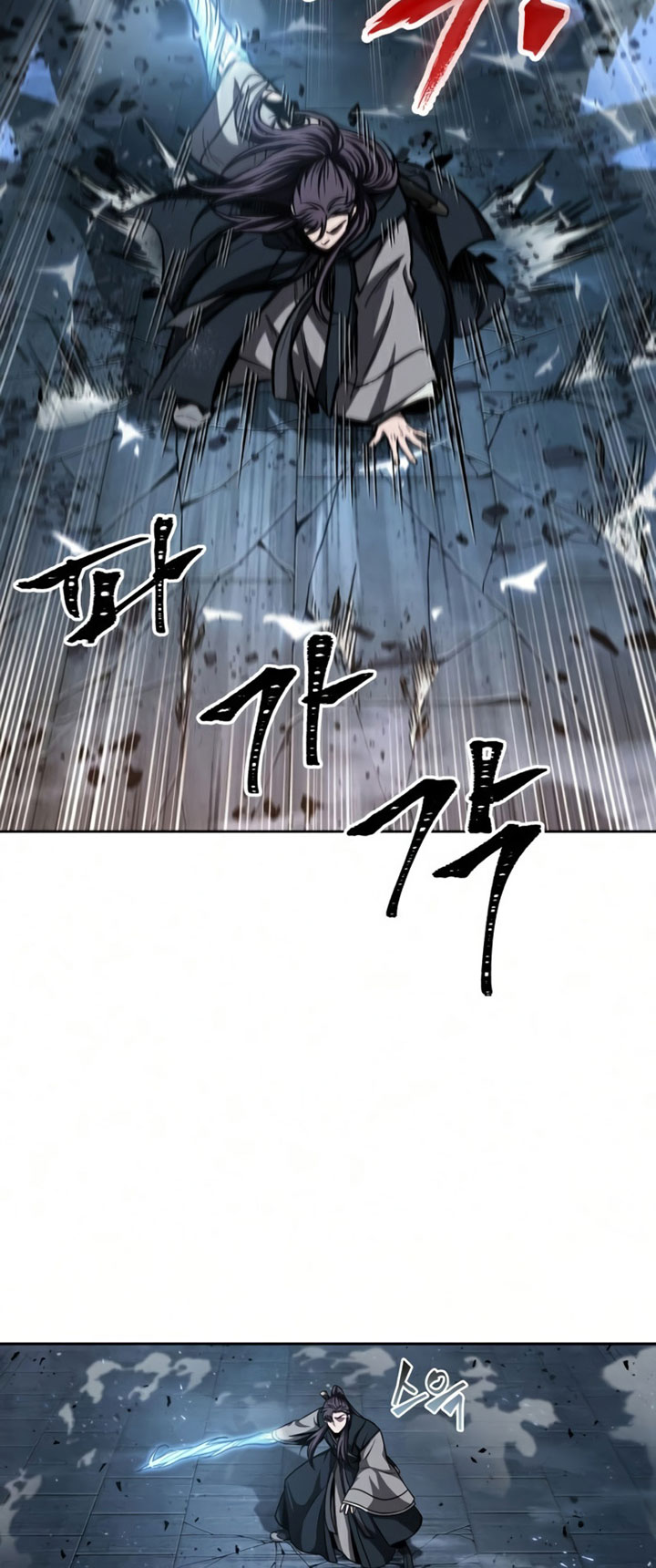 Nano Machine Chapter 89 page 36