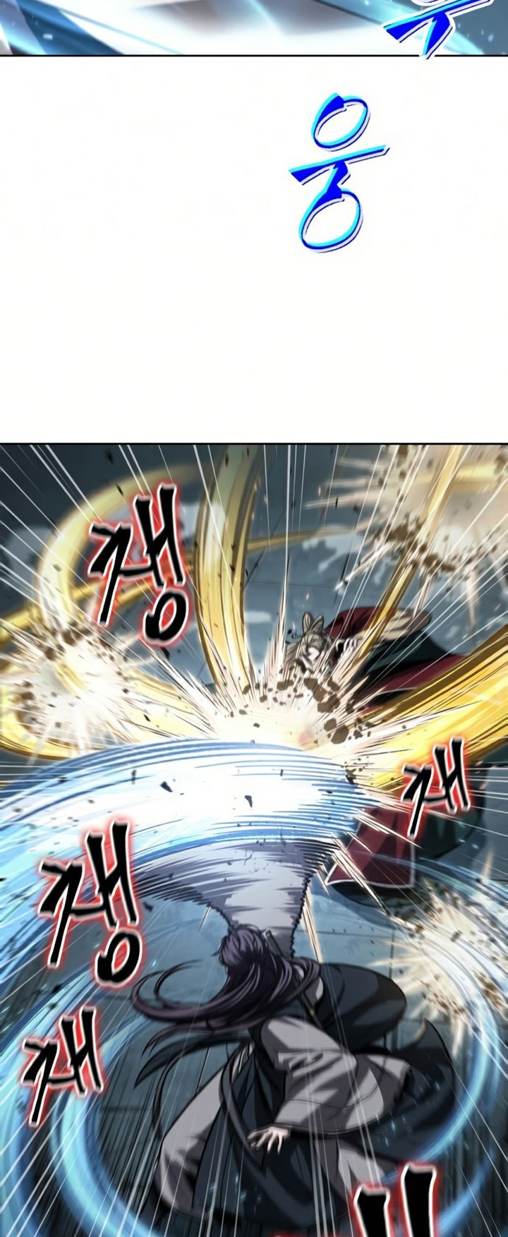Nano Machine Chapter 89 page 46