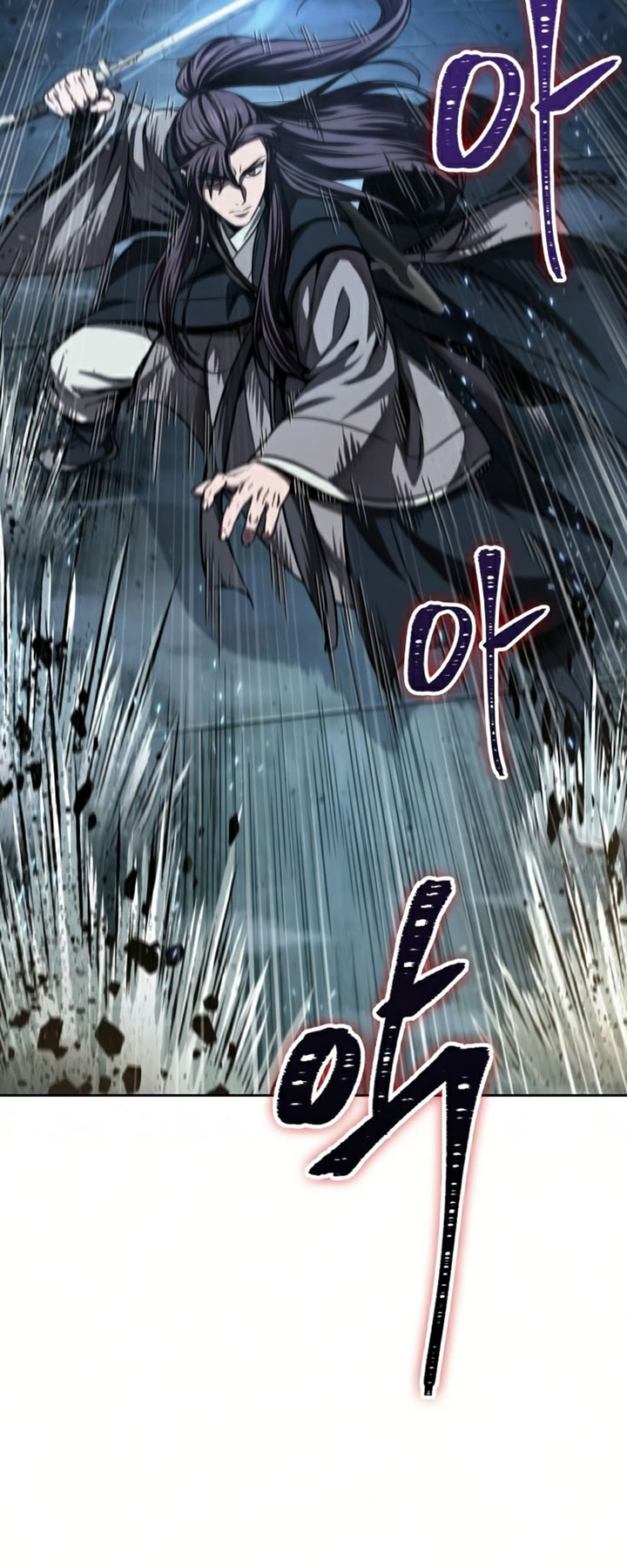 Nano Machine Chapter 89 page 56