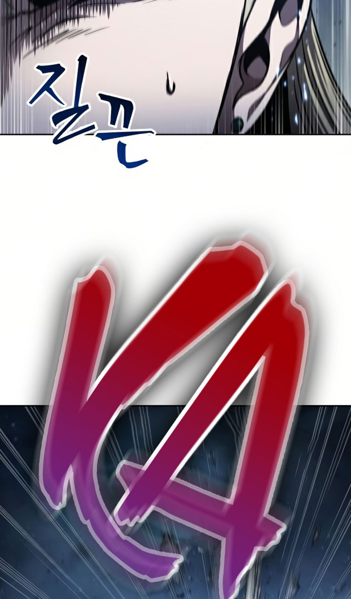 Nano Machine Chapter 89 page 70