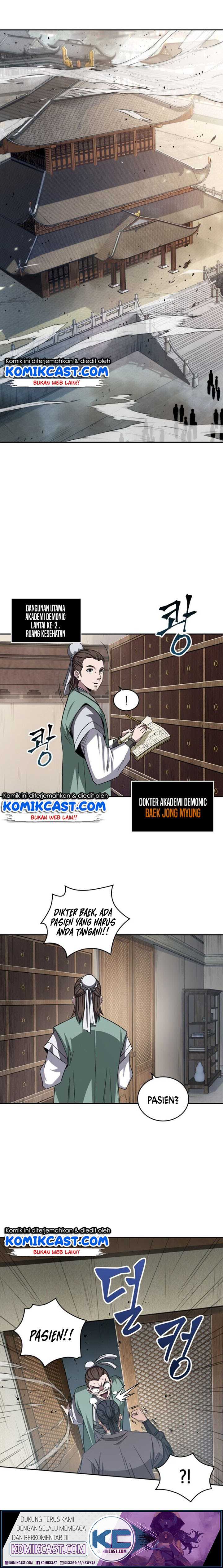 Nano Machine Chapter 9 page 1