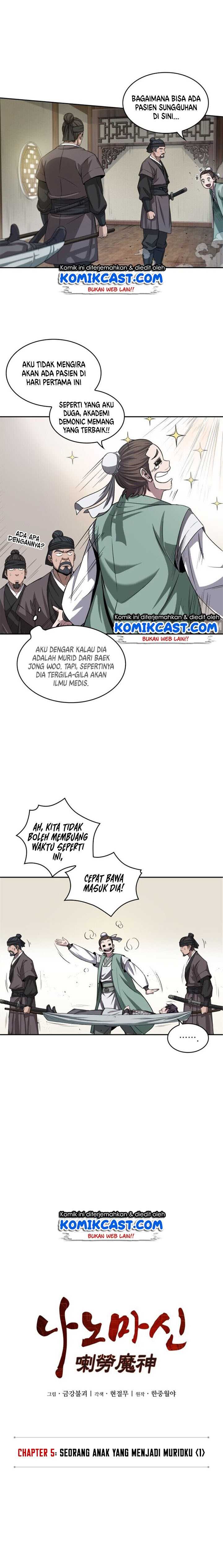 Nano Machine Chapter 9 page 2