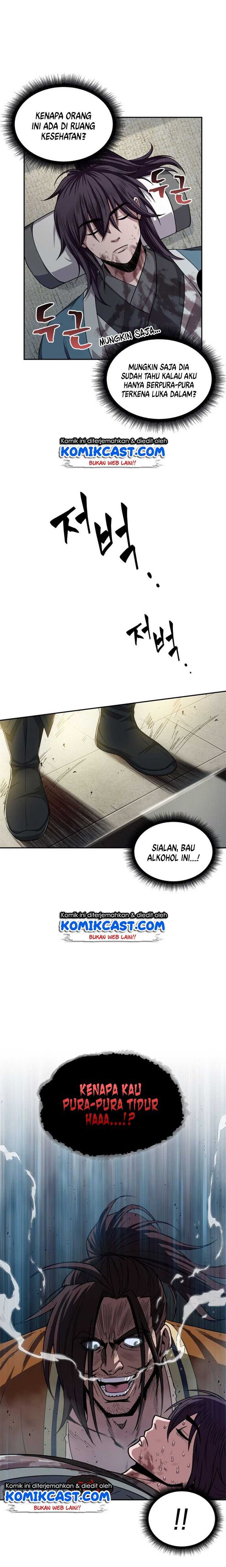Nano Machine Chapter 9 page 9