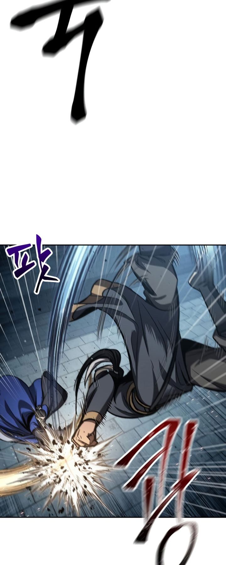 Nano Machine Chapter 90 page 3